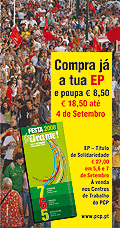 Festa do Avante! 2008<br>5, 6 e 7 Set.º