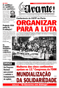 Capa do jornal Avante!