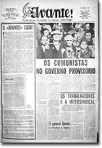 17 de Maio de 1974